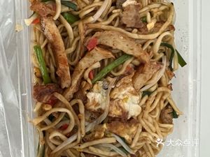 Puning Handmade Noodle (Store at 12 Kuoju Avenue, Xiangju Village, Tianhe District, Guangzhou)