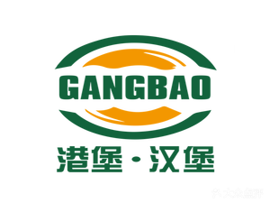 HengBao Hamburg (Shibiao Store)