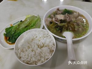 Huawei Da Pig Offal Soup