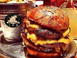 Big Monster American Burger (Gangding Store)