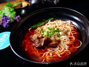 Chongqing Xiao Mian (Shipai Branch)