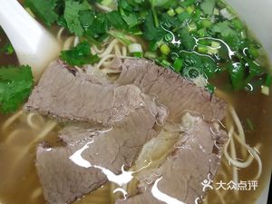 Lanzhou Premium Beef Noodles (Keyu Building Branch)
