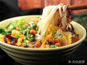 Luo Luo Wei Liuzhou Luosifen (Gangding Branch)