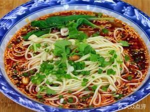 Shi Ji Chongqing King Noodles (Shipai Primary School Branch)