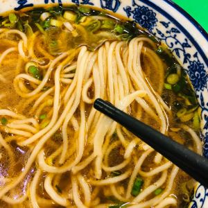 Qingzhen Lanzhou Beef Noodles (Tianhe East Road Store)