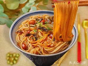 Su Chuan – Nanchang Mixed Rice Noodles & Rice (Shipai Branch)