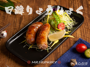 Mr. Hungry (Gangding Branch)