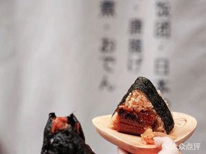 Jiao Yue Yun – Northeast Dumpling House