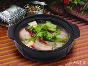 Yi Chu Jia He Dumplings (Gangding Branch)