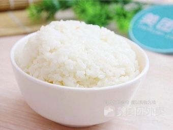 Yellow Braised Chicken Rice