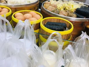 Zizhou Bao Dian (Shipai West Road Store)