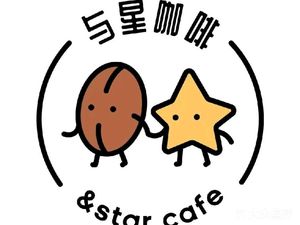 With Star Coffee (Fuhai Building Store)
