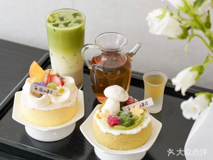 Lu Shan Living Room (Tianhe Store)