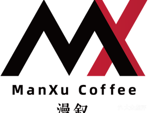 ManXu Coffee ManXu Café (Tianhe Mediterranean Building Branch)