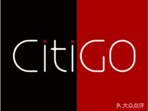 Guangzhou CitiGO Hotel & BEER&CAFE