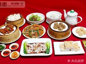 Hakka Rice (Tianhe East Road)