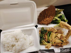 Hou Ge Self-Service Fast Food Store