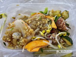 City Canteen (Dexin Community Store)