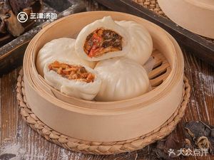 Sanjin Tangbao (Tianhe Road Branch)