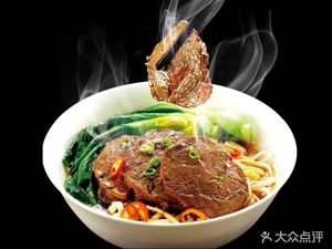 Guilin Rice Noodles Old Store (Shipai Store)