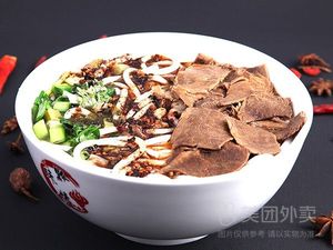 Qianwei Qinggui Beef Noodles (Gangding Branch)