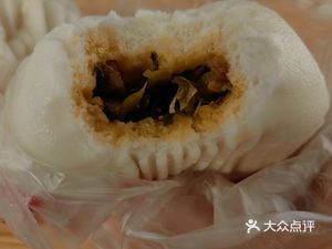 Xiao Xia Bao Dian (Longkou Community Branch)