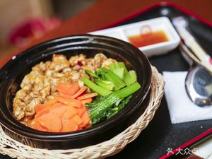 Ao Xiao Bo (236 Plaza Branch)