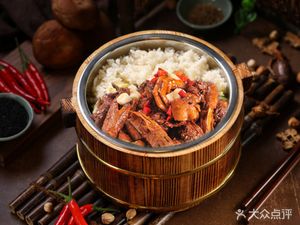 Xiang Yao Wooden Bucket Rice (Longkou East Store)