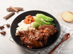 Chaolong Pig Trotter Rice