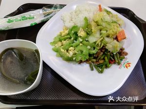 Meicanle (Longkou West Road Branch)