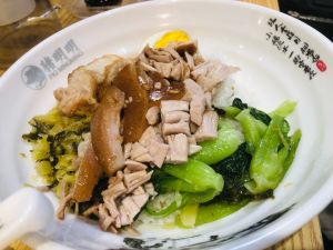 Zhu Mingming Front Hoof Pig Foot Rice (Dexin Community Branch)