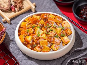 Shi Shang Xiao Wan Cheng Cai (Shangpin)