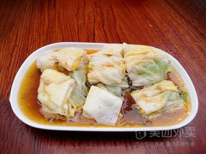 Fufen Food · Zhanjiang White-Cut Chicken (Taikoo Hui Store)