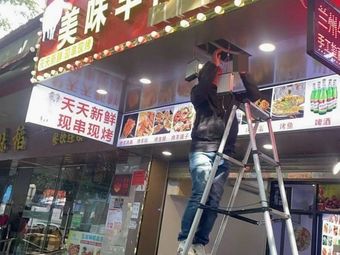 Fresh and Delicious Lamb Skewers