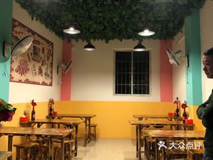 Wu Ji Barbecue (Shipai Branch)