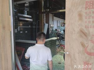 Zhao Dafade Hunan Meat Chopping Noodles (Baoli Zhongchen Branch)