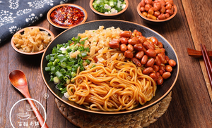 Bai Guan Qi Xian Nanchang Noodles with Spicy Sauce (Gangding Shangpin Tianhe Store)