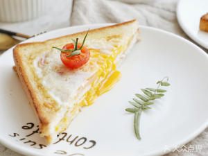 Baoshu Tusi Heya Sanming (Gangding Store)