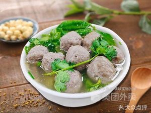 Yi Pin Xian Tang Fen Shi Jia