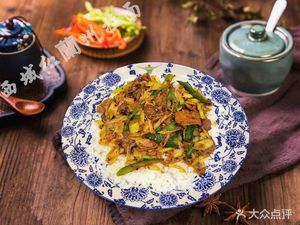 Qingzhen Lanzhou Hand-Pulled Noodles