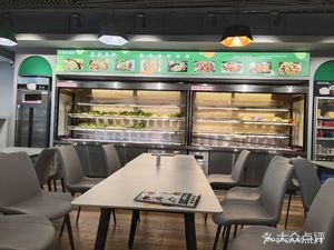 Shuan Xiang Cai Yuan