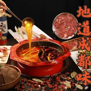 Er Dang Jia Beef Skewers Hot Pot (Panyu Shiji Branch)