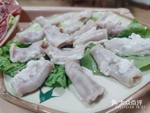 Red Victory Mountain Chicken