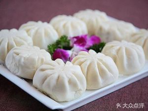 A Peng Whole Grain Shop