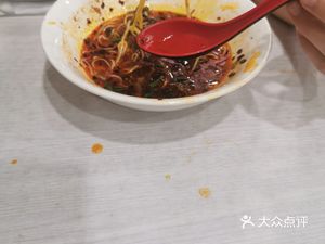 Lao Difang (Shigang Branch)