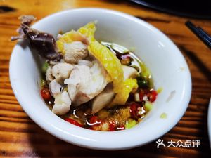 Gao Lao Yangshan Chicken