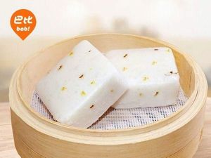 Baby Fresh Bao (Jiangcheng Road Branch)
