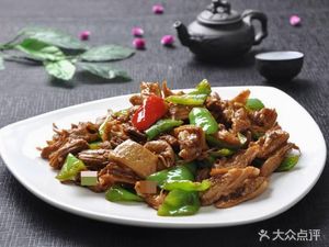 Pingjiang Noodle House (Fast Food)