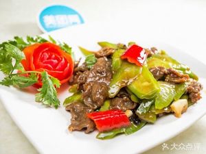 Senji Farmhouse Cuisine