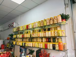 Zhenzhen Sour and Acid Shop (Qishan Middle Road 1st Zone Branch)